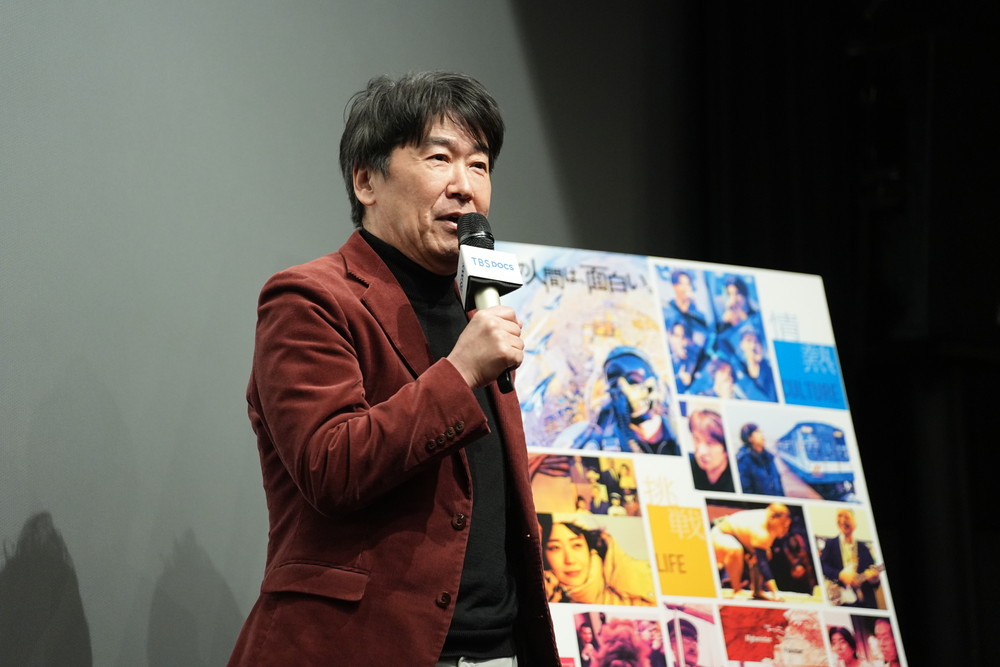 受忍の国　報道1930劇場版